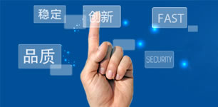 新闻资讯